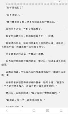 全球最佳私人岛屿就在菲律宾！每晚价格高达10万美金